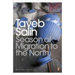 Season Of Migration To The North - Salih Tayeb