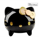 MCA Hello Kitty - Canal 2.1 haut-parleur multivoie avec station d'accueil Système de haut-parleurs pour lecteur numérique pou