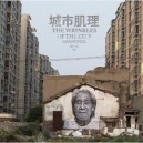 Jr The Wrinkles Of The City - Jr