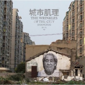 Jr The Wrinkles Of The City - Jr