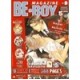 Be X Boy T.9 - Collectif