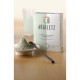 ARGILETZ Argile verte surfine 1Kg