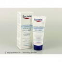 Beiersdorf CREME PODOLOGIQUE EUCERIN REPARATRICE 10% UREE