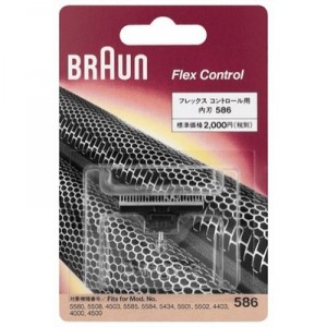 Braun Flex Control Klingenblock