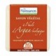 Floressance Wellness Savon Vegetal Huile Argan Bio