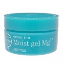 Logona Naturkosmetik Und Heilmittel Gel visage hydratant