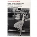 Maman,tu Dois Lire Mon Livre - Alexis Schwarzenbach