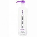 Paul Mitchell Gel volumateur Extra Body Sculpting