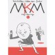 Mkm - Mega Krav Maga T.2 - Lewis Trondheim ,frantico , Mathieu Sapin
