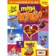 Mega Tcho ! Hiver 2008 - Collectif
