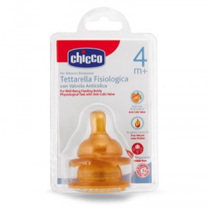 Chicco - 81623000000 - Physiological Nipple - Variable Flow - Rubber - - x 2 Pieces