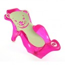 Babysun nursery Transat de bain Buddy