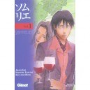 Sommelier T.1 - Araki Joh , Ken-ichi Hori , Shinobu Kaitani