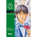 Sommelier T.2 - Araki Joh , Ken-ichi Hori , Shinobu Kaitani