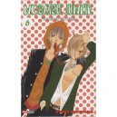 Nosatsu Junkie T.6 , Fashion Victime - Ryoko Fukuyama