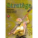 Stratege T.5 - Hideki Mori , Kenichi Sakemi