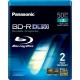 Support de stockage BD-R 2x Panasonic - Disque Blu-ray inscriptible - Vitesse 2X - 50 Go - Boîtier Vidéo - Multi Pack de 2 (L