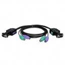 Ps Cable KVM switch VGA + PS2 - 2 ports (PK2PB0X) Commutateur KVM