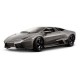 BBurago - 21041 - Voiture sans pile - Reproduction - Lamborghini Reventon - échelle 1/24