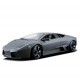 BBurago - Modèle réduit - Lamborghini Reventon - Collection Kit - Echelle 1/24 : Gris