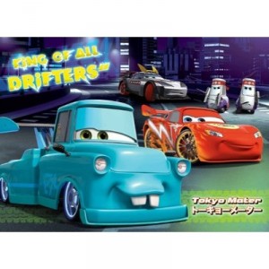 Clementoni - 27749-Puzzle Enfant 104 pc-Cars Toon tokyo mater