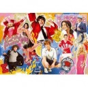 Clementoni - 303694 - Puzzle - High School Musical East High forever - 500 pièces