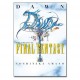 Dark Horse Dawn: The Worlds Of Final Fantasy