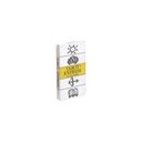 France cartes - 1621 - Jeu de Cartes - Cartomancie - Tarot Express en étui carton (France cartes)