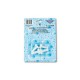 Friedola Bouchons de rechange pour matelas pneumatiques
