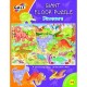 Galt ASA Toys - GA0866B - Puzzle - Géant sol Dinosaures (ASA Toys)