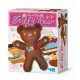 Great Gizmos Kit pour Faire un Ourson
