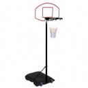 Gueydon - Panneau basket pied