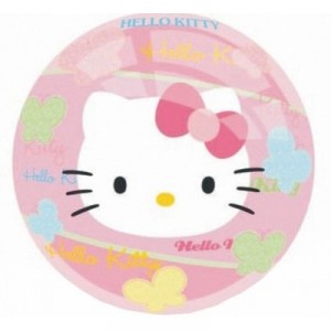 John Mondo - 6868 - Jeu de Plein Air - Ballon Hello Kitty - 23 cm
