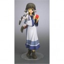 Kotobukiya Abysses Corp - Figurine - Utawareru Mono - Aruruu - Echelle 1/8Ème