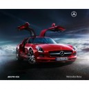 Maisto International Maisto - 36196 - Vehicule Miniature - Premiere Edition - Mercedes-Benz SLS AMG - Gris- Echelle 1/18