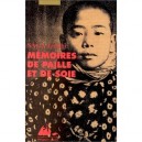 Memoires De Paille Et De Soie - Junichi Saga