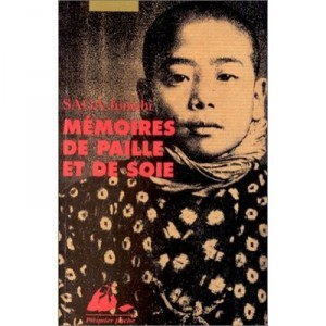 Memoires De Paille Et De Soie - Junichi Saga