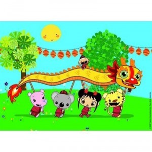Nathan - 86458 - Puzzle Kids - Kai Lan - Chinese New Year - 45 Pieces (Nathan)
