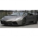 New Ray Ray - 71066 - Véhicule Miniature - Lamborghini Reventon 2008