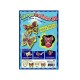 Partner Jouet - DYB69731 - Décoration - Masque Papillon + Elastique + Paillette (Partner)