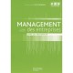 En Situation, Management Des Entreprises , Bts 2eme Annee , Livre Du Professeur - A. Caillat , J. B. Ducrou