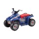 Peg Perego - véhicule electrique - Polaris 400 Quad 6 volts