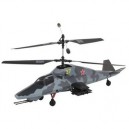 Revell - 24072 - Radio Commande - Hélicoptère - "Ka-58 Stealth"RTF (Revell)
