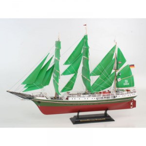 Revell - 5400 - Maquette de Bateau - Alexander v. Humboldt