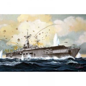 Revell - Maquette - Porte-Avions Allemand