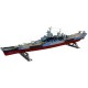 Revell - 5092 - Maquette de Bateau - USS Missouri