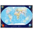 Schmidt Spiele Schmidt - 57041 - Puzzles - Notre Monde - 2000 Pièces