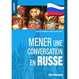 Conduct a conversation in Russian - Anatoly Tokmakov