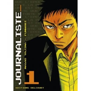 Journaliste T.1 - Masao Yajima ,funwari