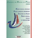 Journees Du Rachis De Paris 2001 - Collectif
